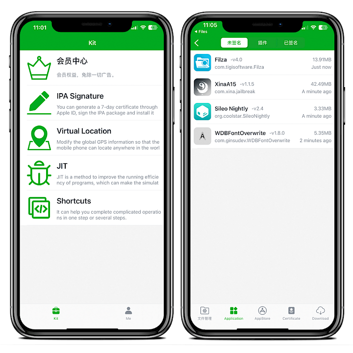 Dos pantallas de iPhone que muestran la interfaz de la aplicación Bullfrog Assistant ejecutándose en iOS 15.