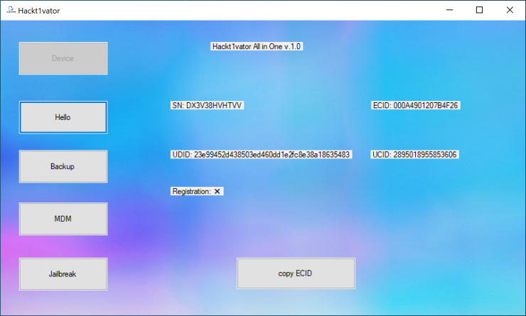 Screenshot of Hackt1vator All-in-One.